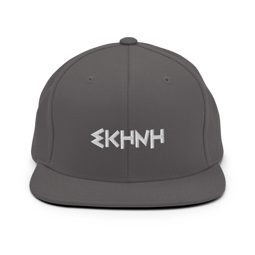 SKINI Classic Snapback Hat