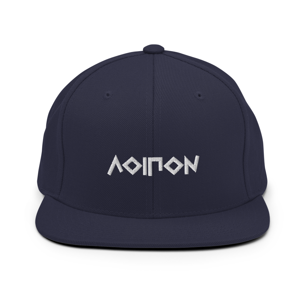 LOIPON Classic Snapback Hat