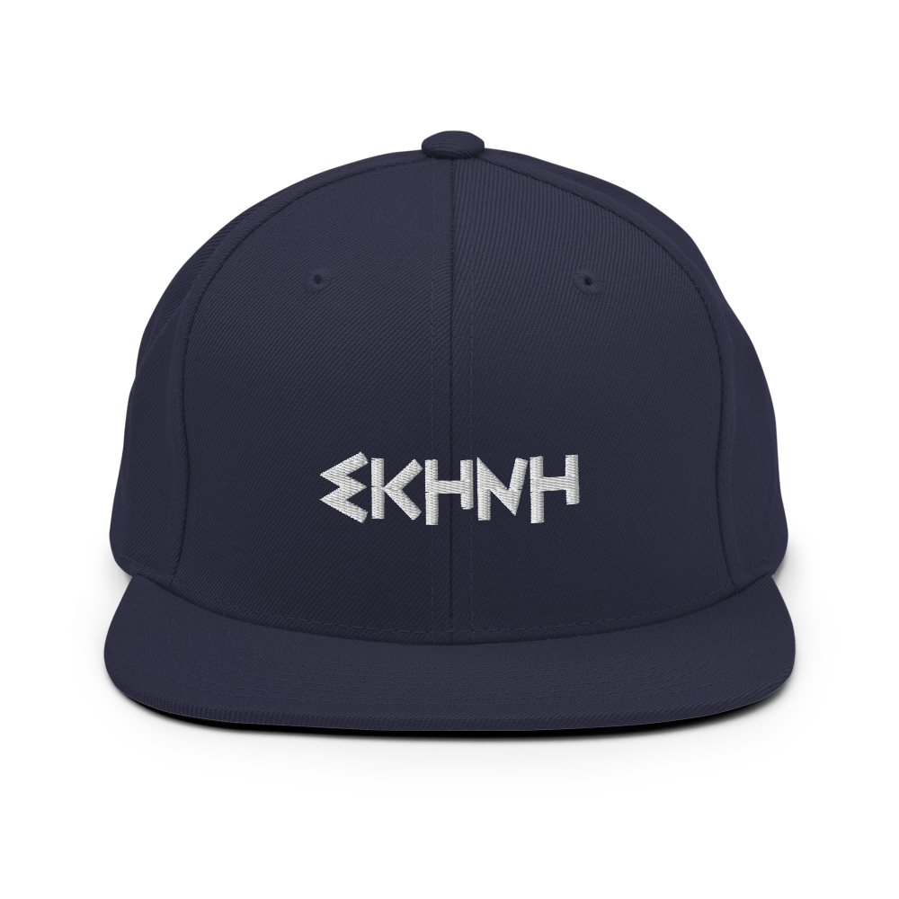 SKINI Classic Snapback Hat