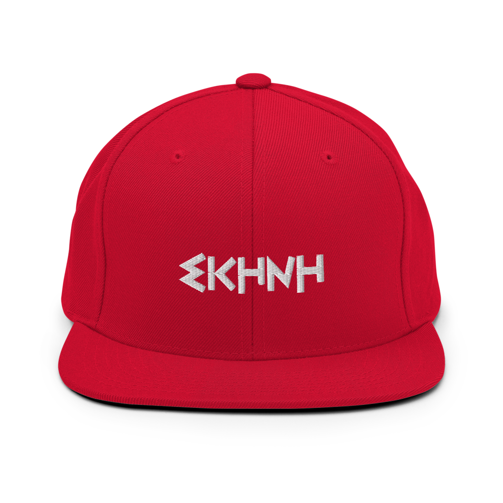 SKINI Classic Snapback Hat
