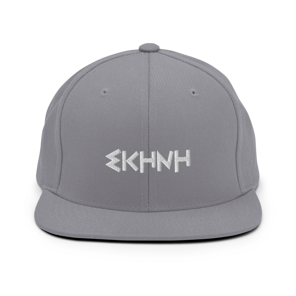 SKINI Classic Snapback Hat