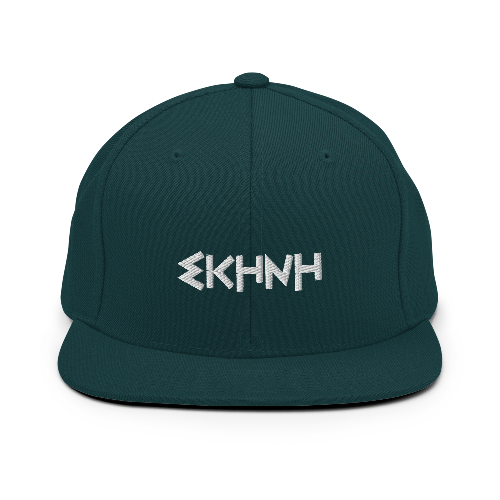 SKINI Classic Snapback Hat