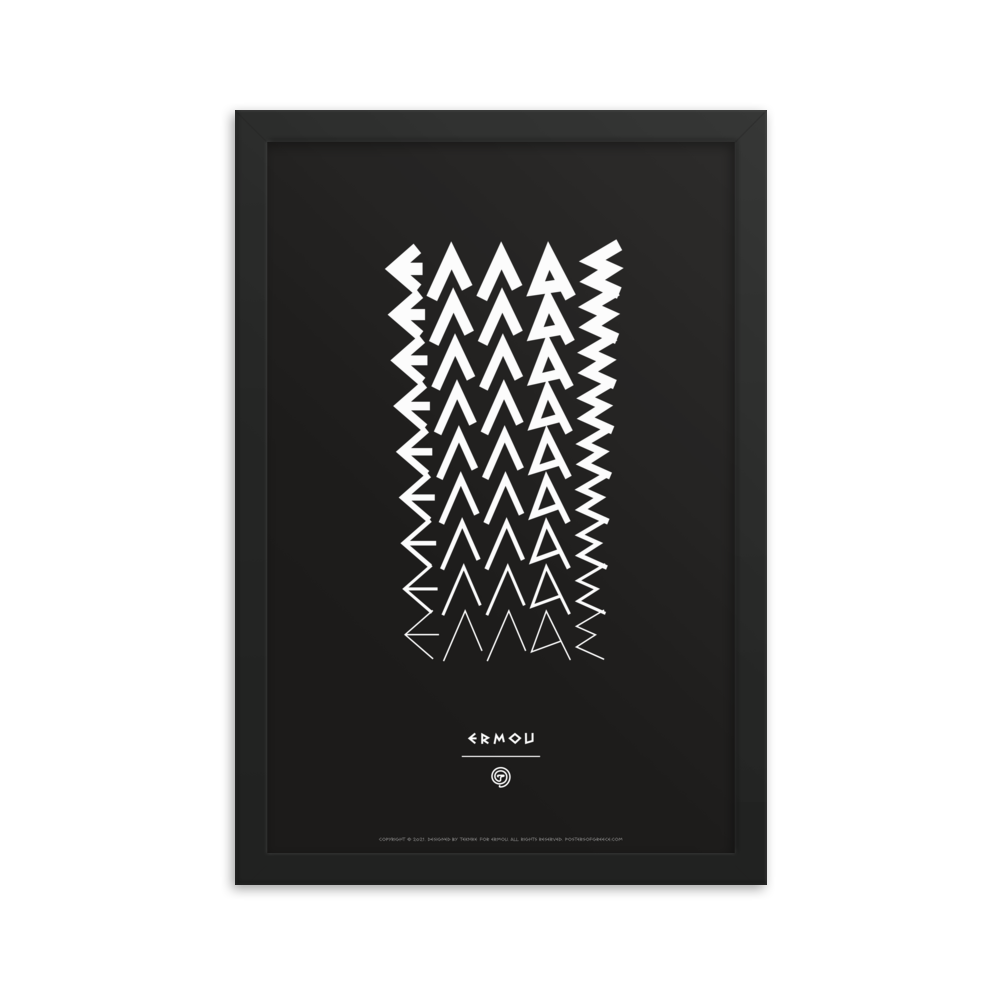 ELLAS Framed Poster (White/Black)