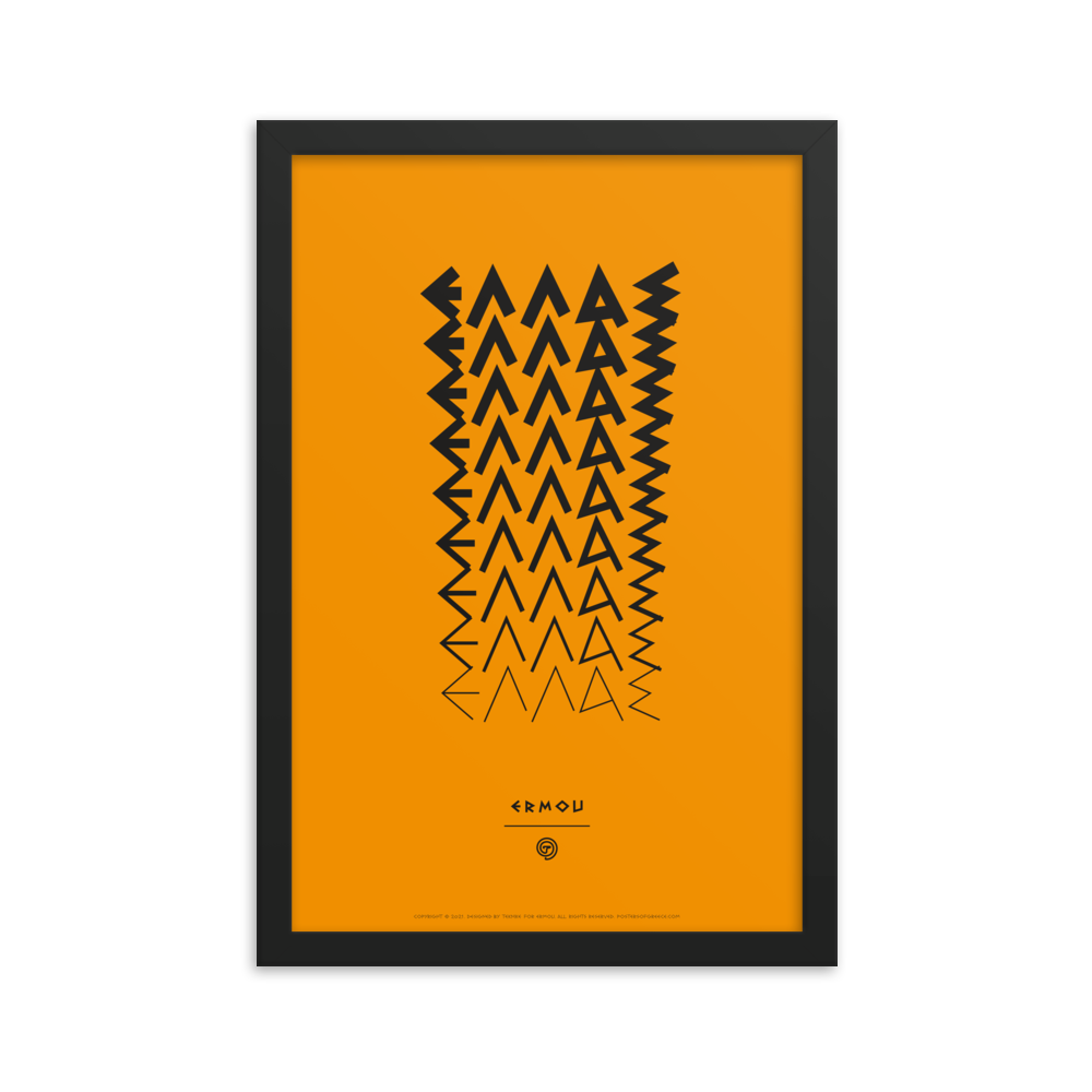ELLAS Framed Poster (Black/Orange)