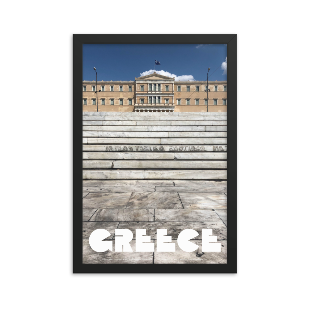 GREECE Retro Framed Poster (Nº020)