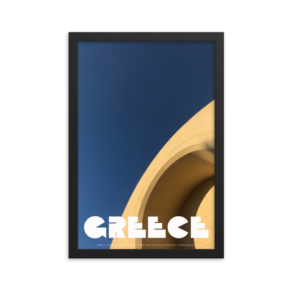 GREECE Retro Framed Poster (Nº019)
