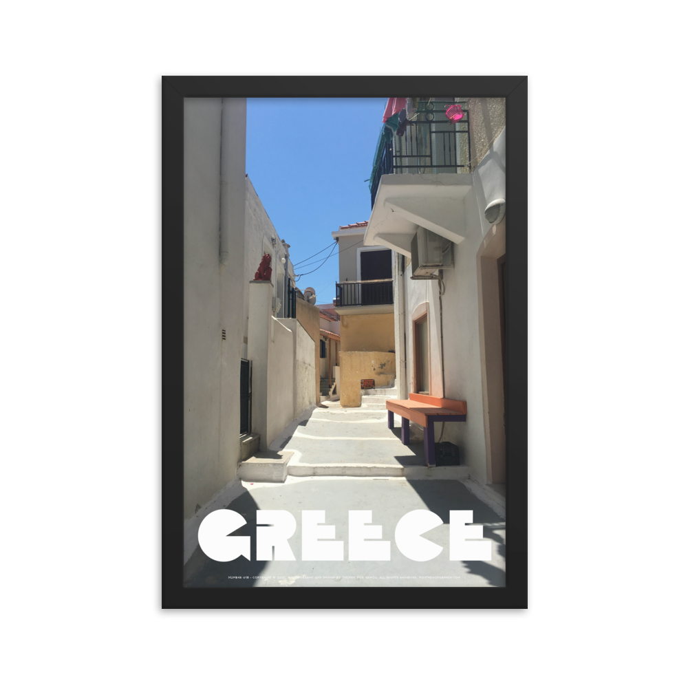 GREECE Retro Framed Poster (Nº018)