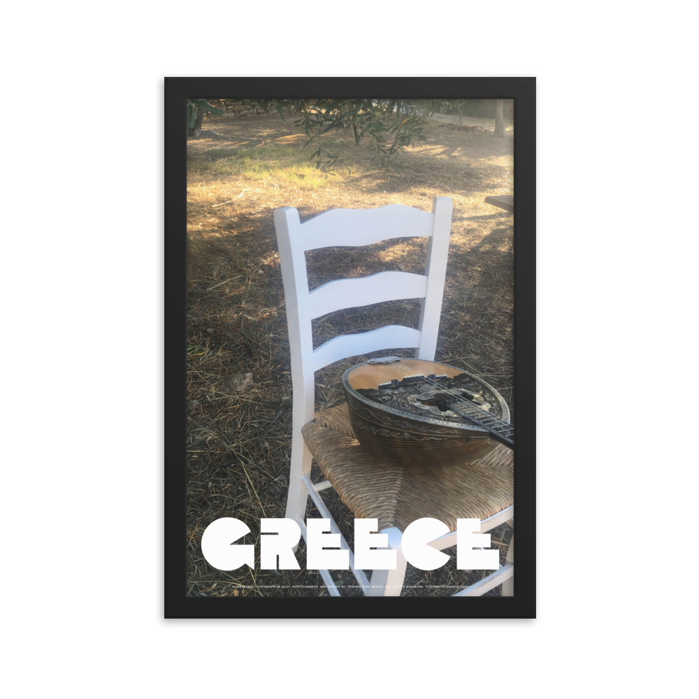 GREECE Retro Framed Poster (Nº016)