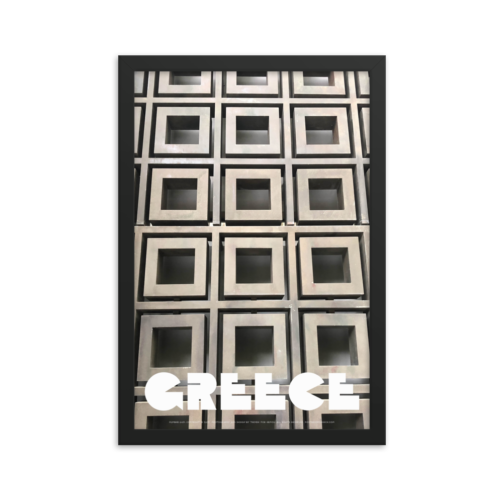 GREECE Retro Framed Poster (Nº009)