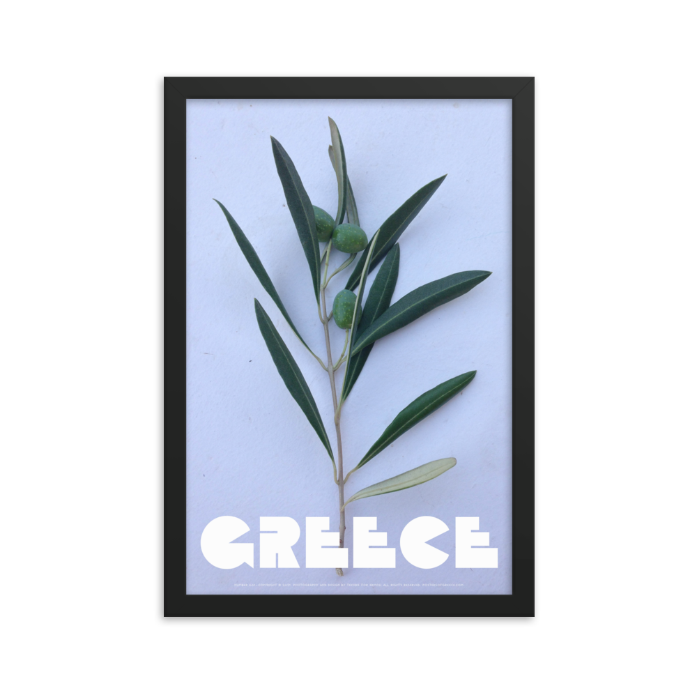 GREECE Retro Framed Poster (Nº001)