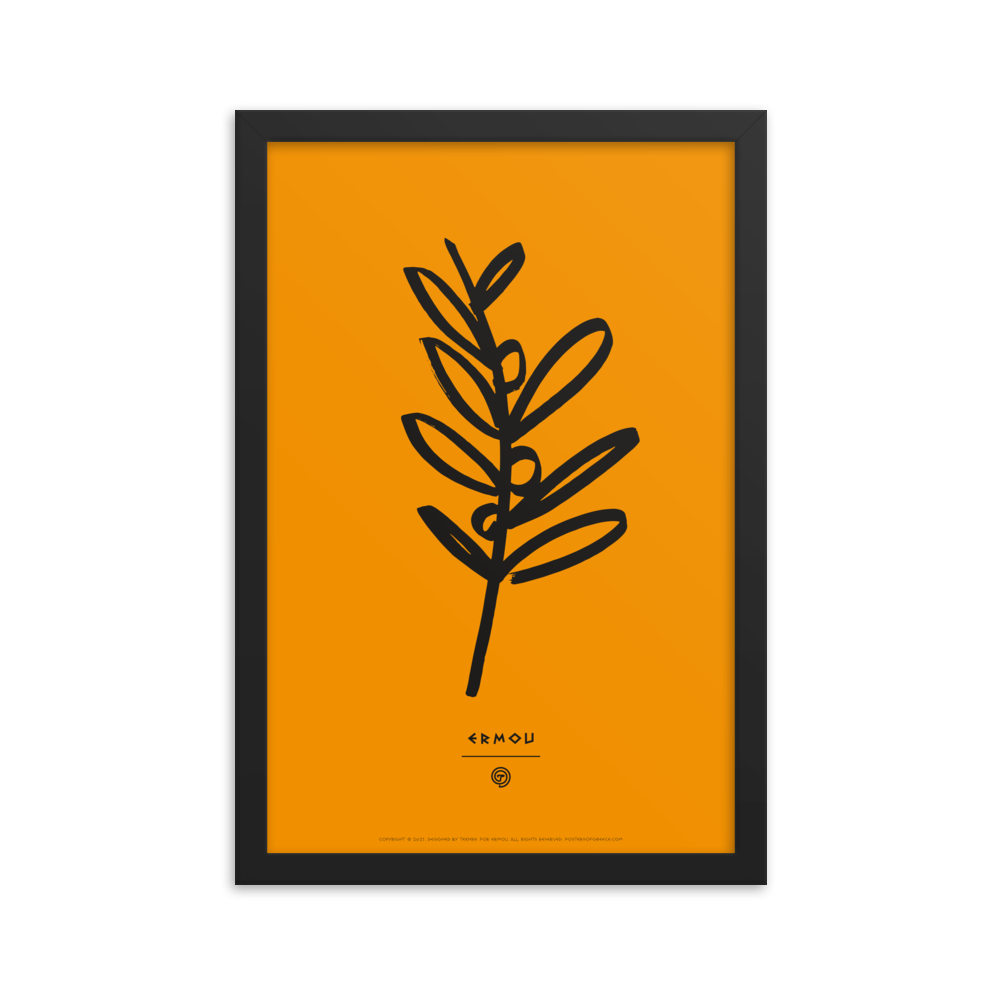 OLIVE BRANCH Framed Poster (Black/Orange)