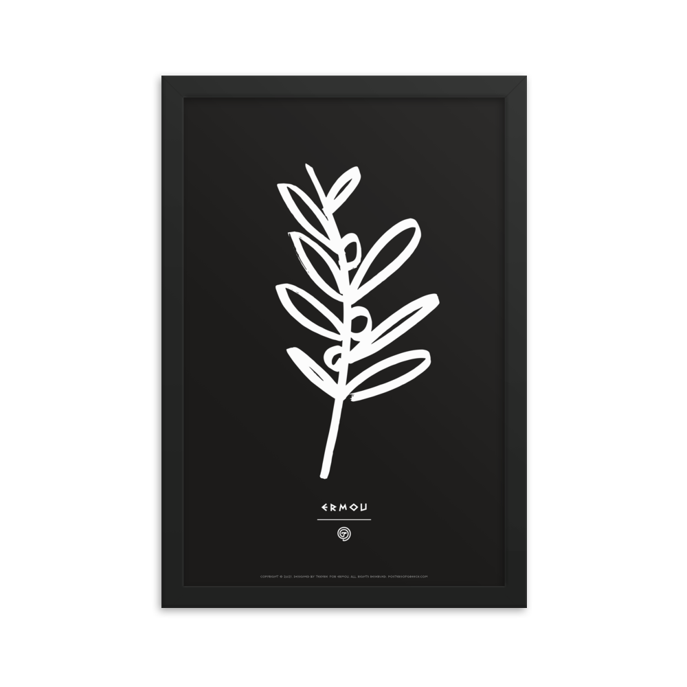 OLIVE BRANCH Framed Poster (White/Black)