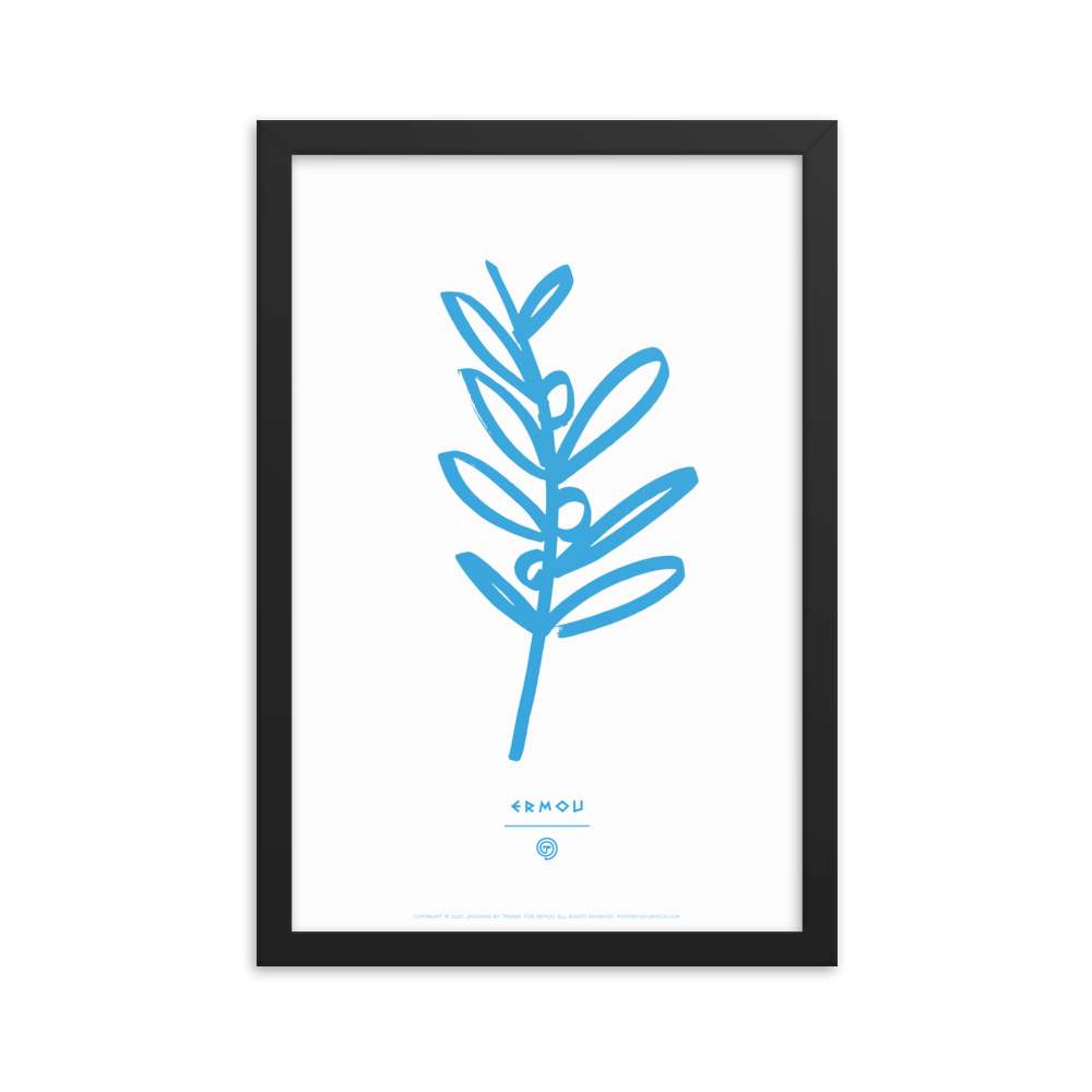 OLIVE BRANCH Framed Poster (Cyan/White)