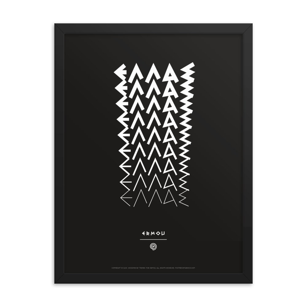 ELLAS Framed Poster (White/Black)