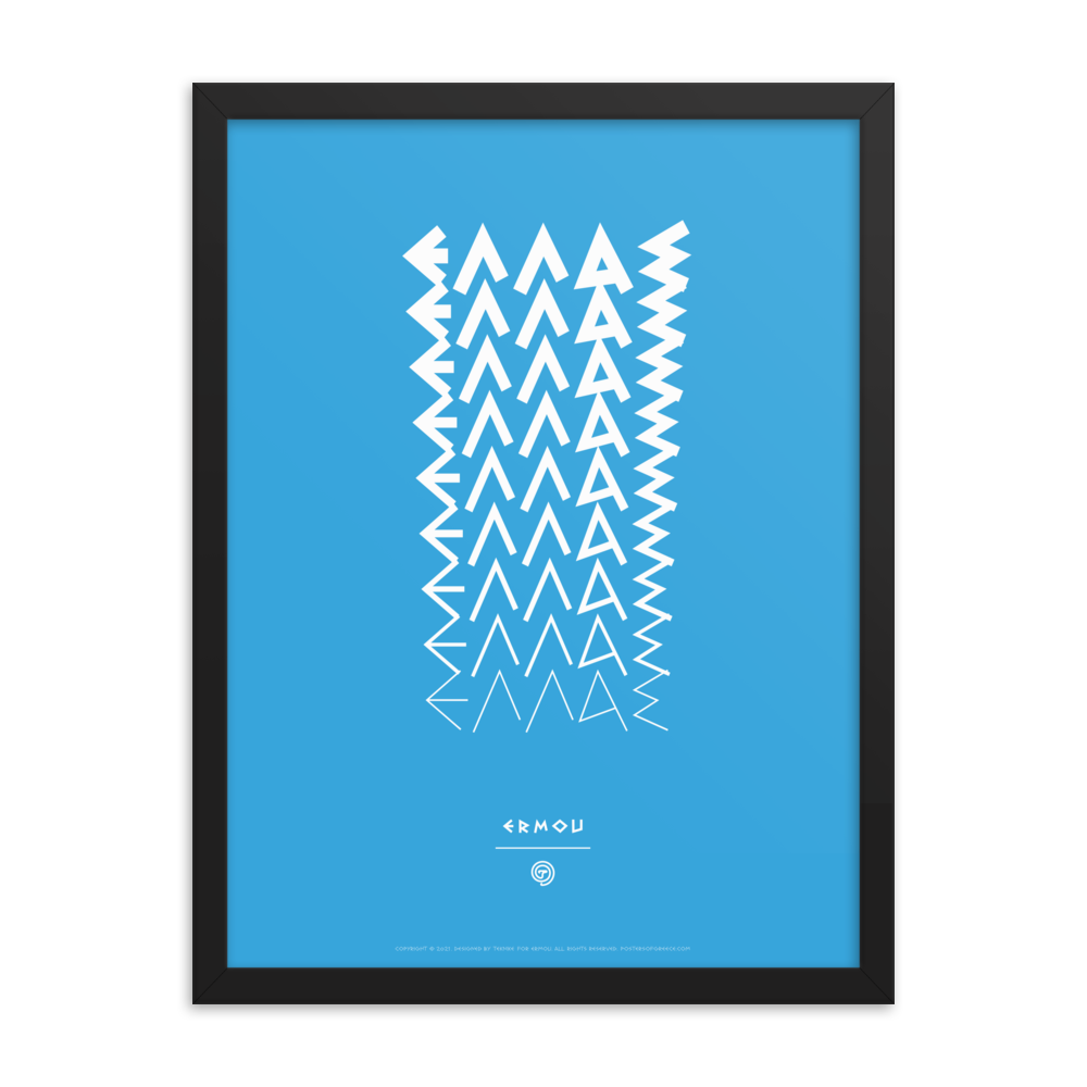 ELLAS Framed Poster (White/Cyan)