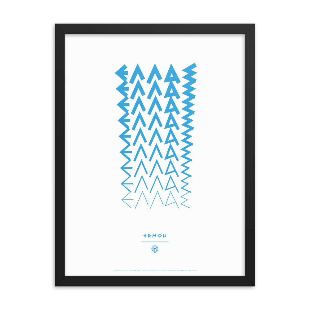ELLAS Framed Poster (Cyan/White)