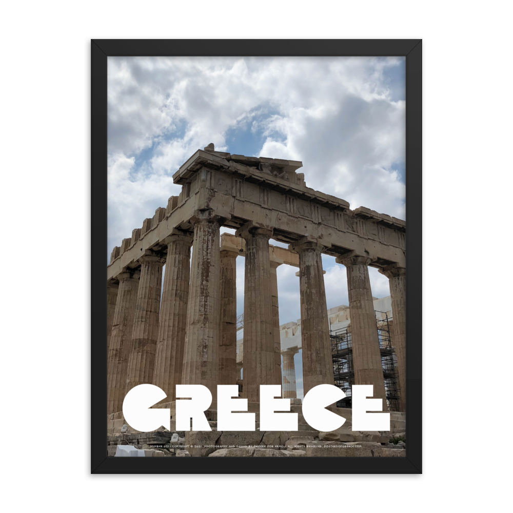 GREECE Retro Framed Poster (Nº021)
