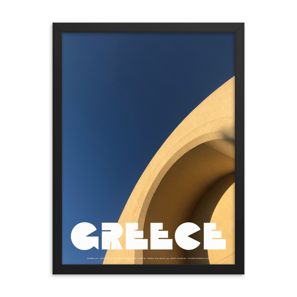GREECE Retro Framed Poster (Nº019)