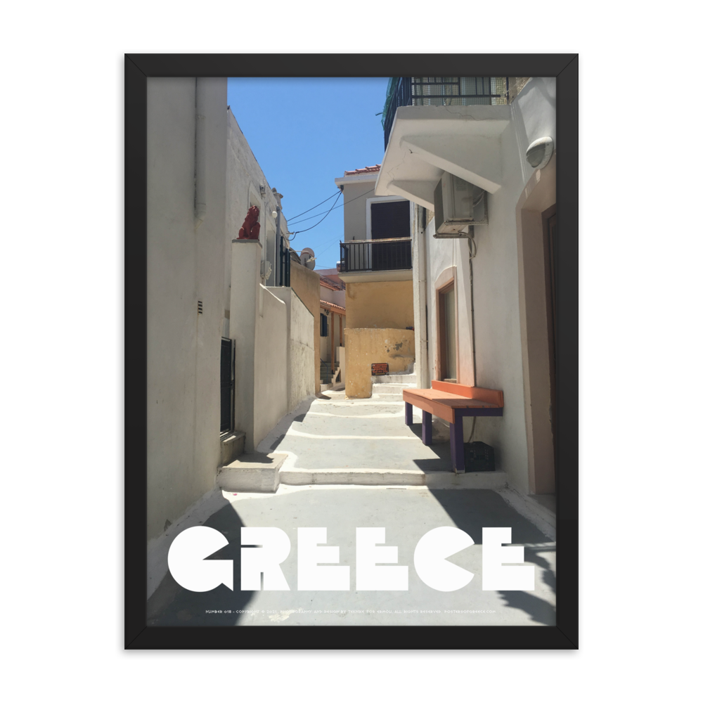 GREECE Retro Framed Poster (Nº018)