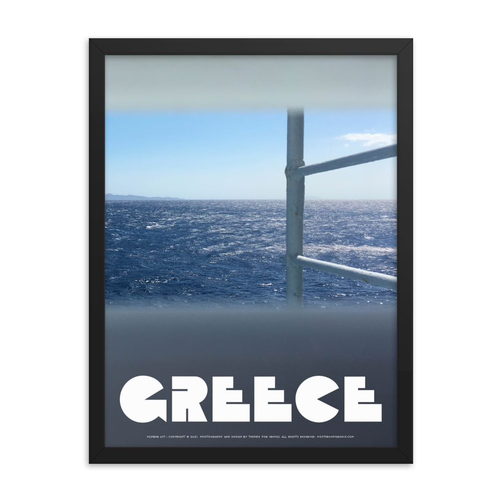 GREECE Retro Framed Poster (Nº017)