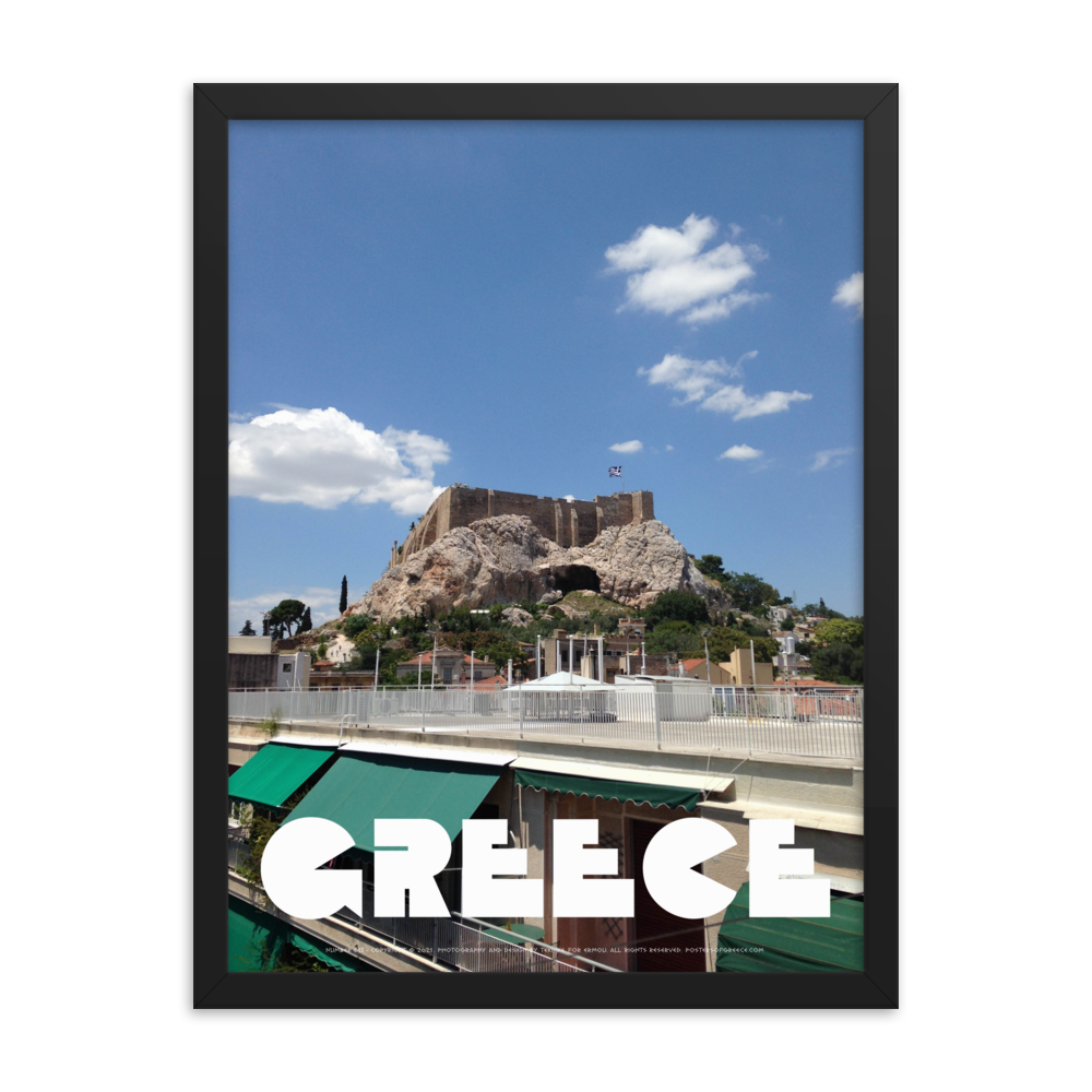GREECE Retro Framed Poster (Nº013)