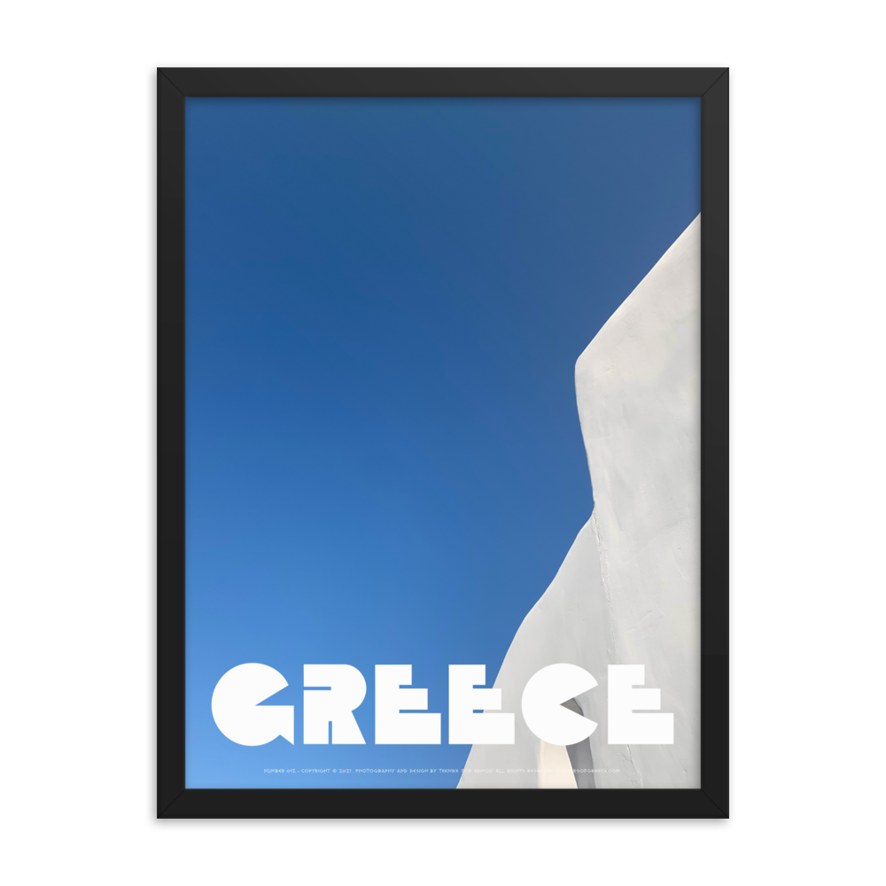 GREECE Retro Framed Poster (Nº012)