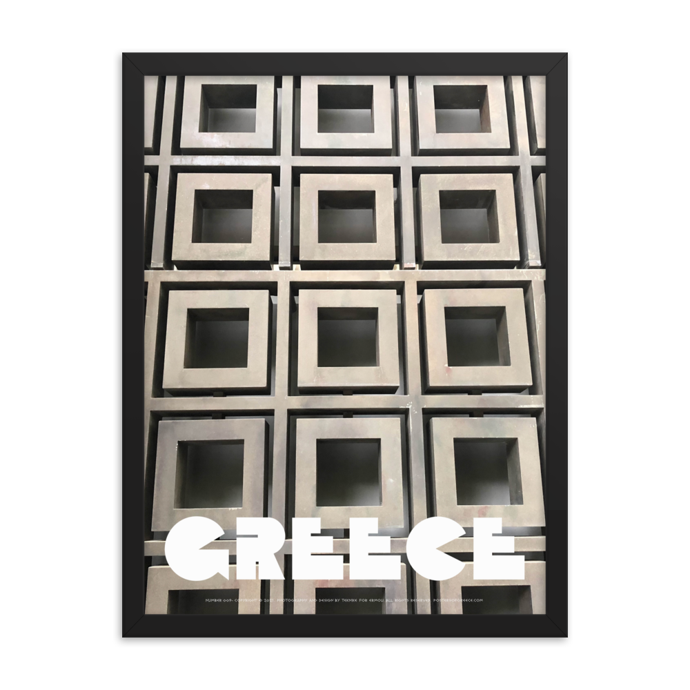 GREECE Retro Framed Poster (Nº009)
