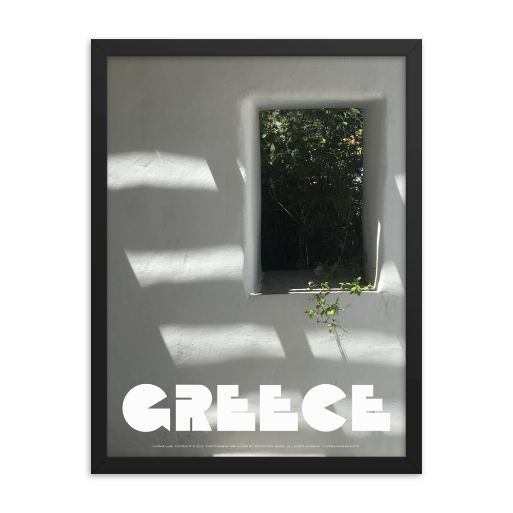 GREECE Retro Framed Poster (Nº008)