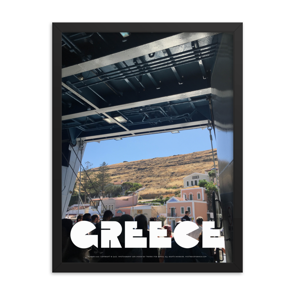 GREECE Retro Framed Poster (Nº006)