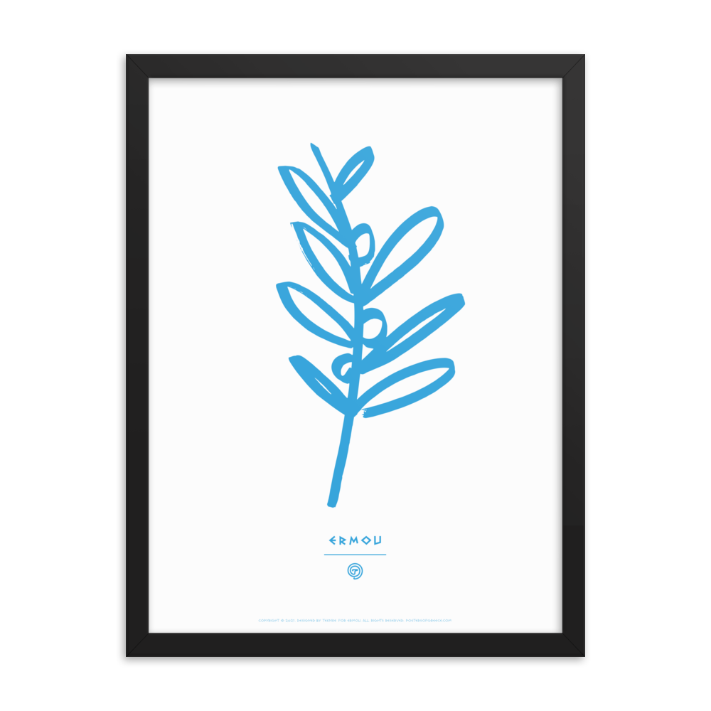 OLIVE BRANCH Framed Poster (Cyan/White)