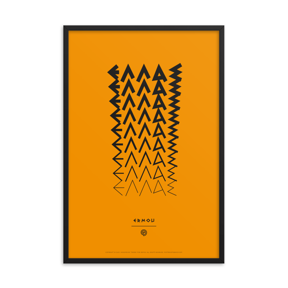 ELLAS Framed Poster (Black/Orange)