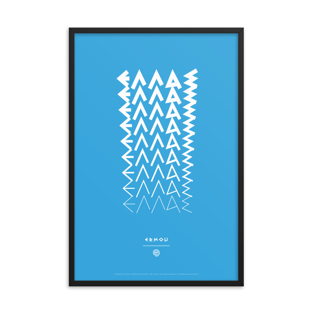 ELLAS Framed Poster (White/Cyan)