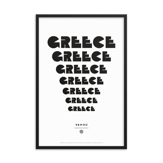 GREECE Retro Steps Framed Poster (Black/White)