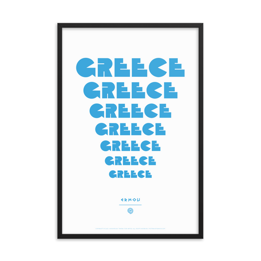 GREECE Retro Steps Framed Poster (Cyan/White)
