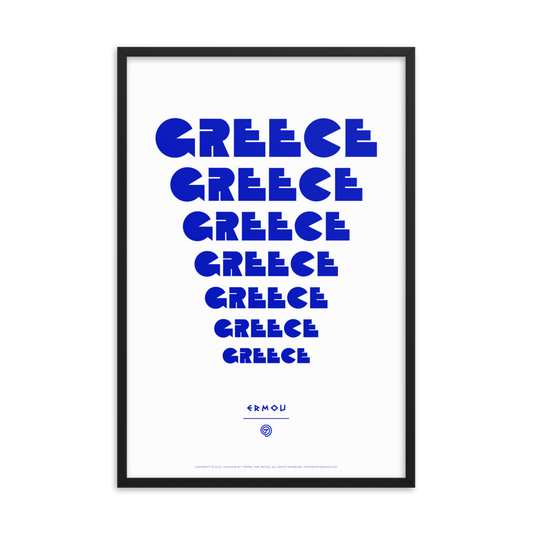 GREECE Retro Steps Framed Poster (Blue/White)
