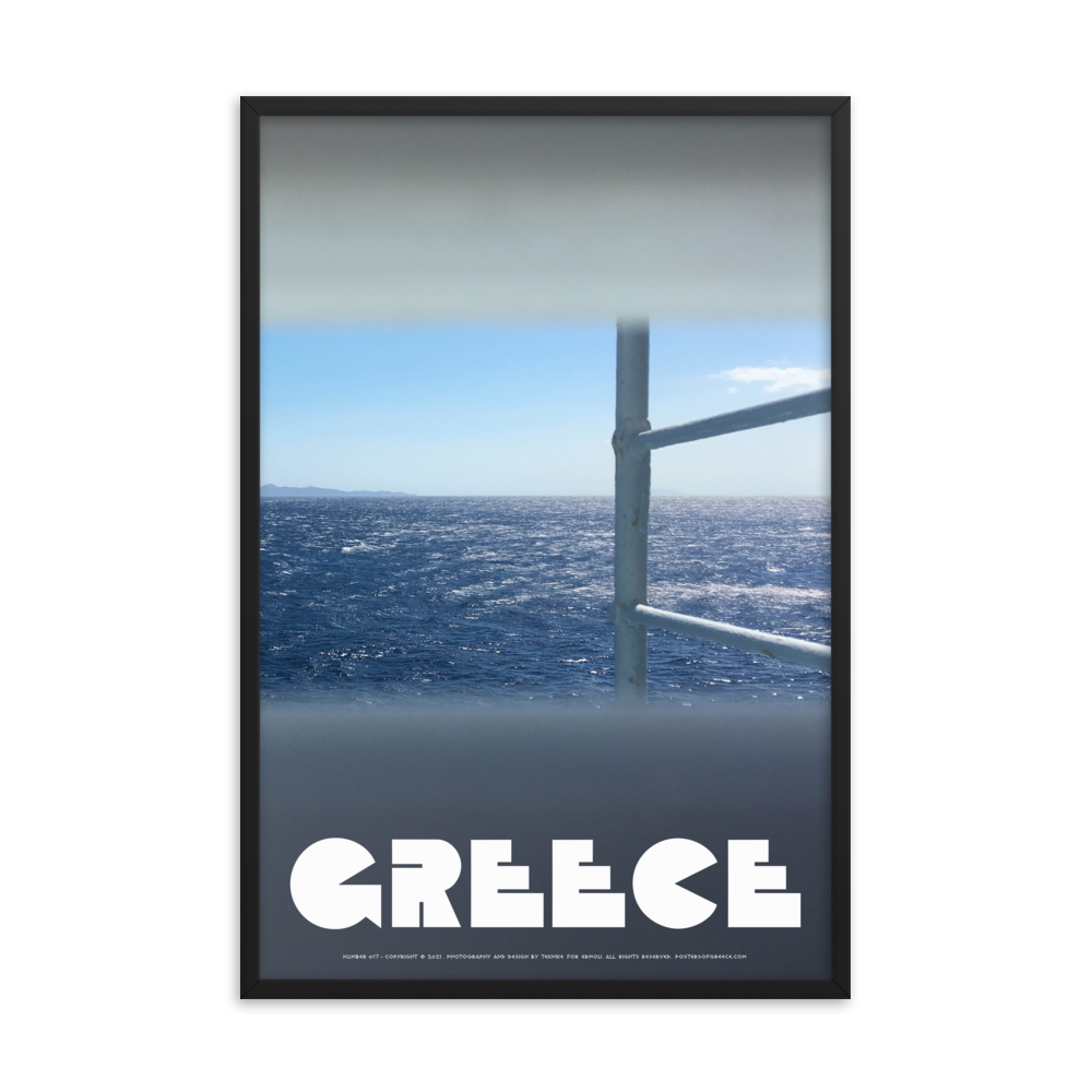 GREECE Retro Framed Poster (Nº017)