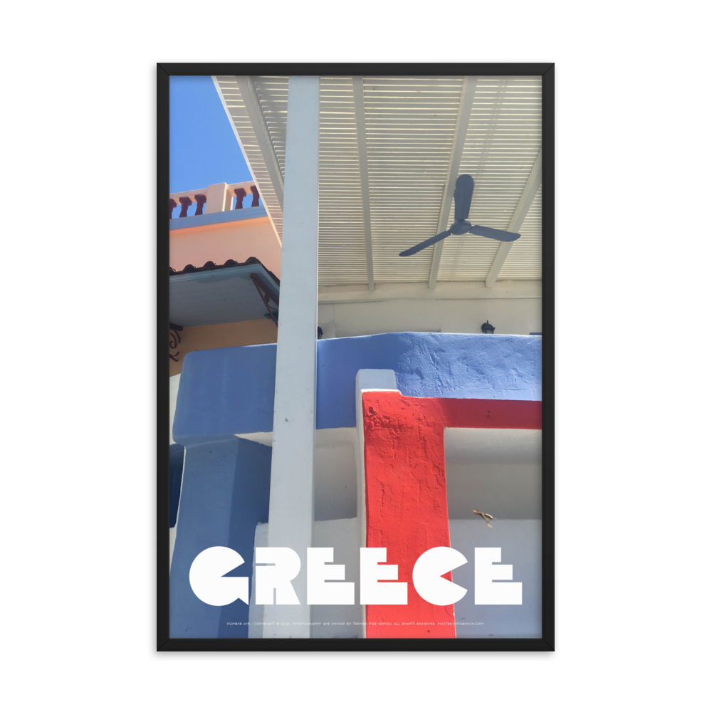 GREECE Retro Framed Poster (Nº014)