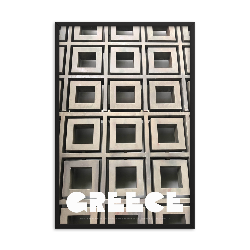 GREECE Retro Framed Poster (Nº009)