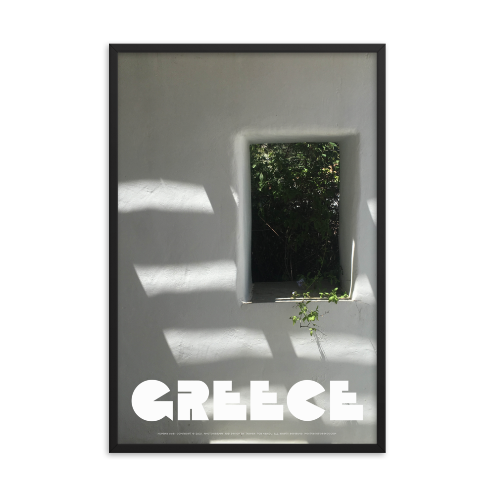 GREECE Retro Framed Poster (Nº008)