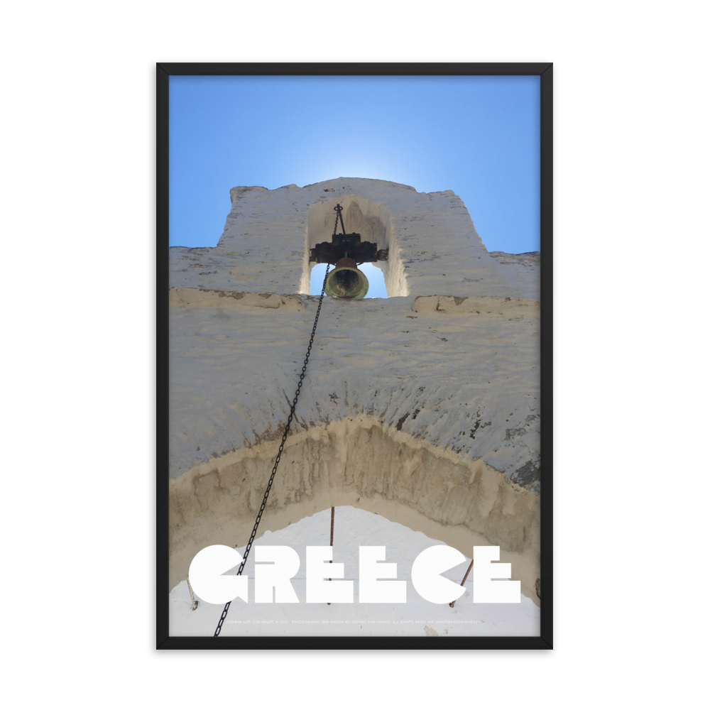 GREECE Retro Framed Poster (Nº007)