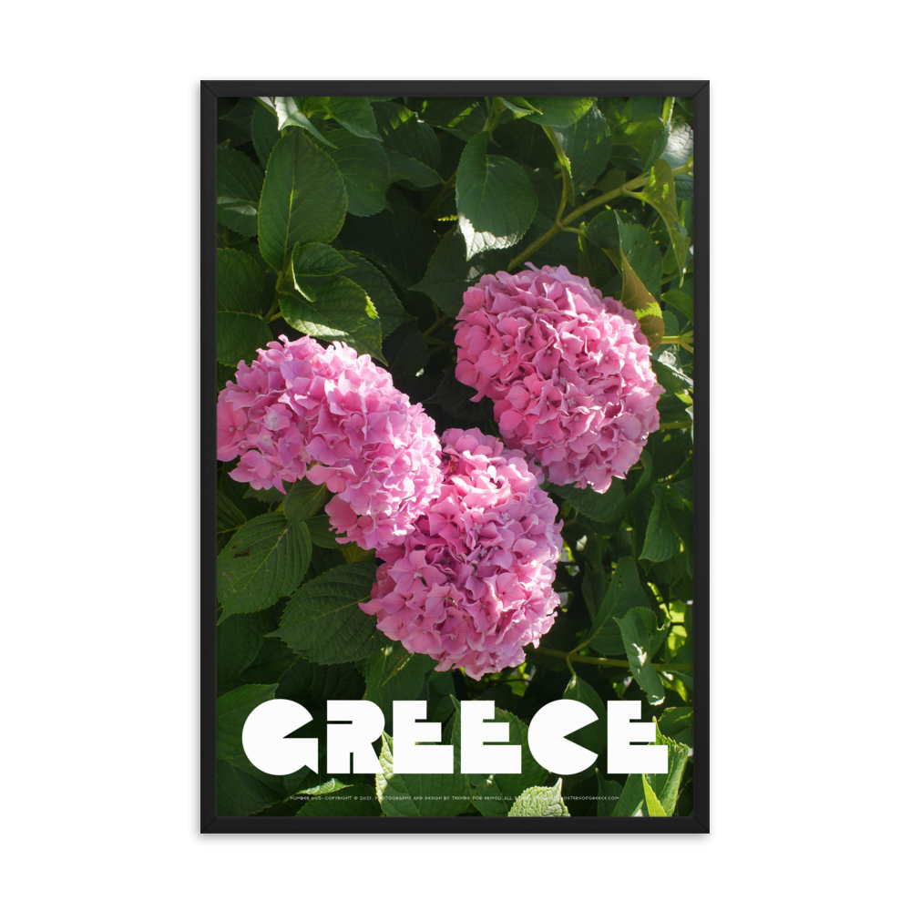 GREECE Retro Framed Poster (Nº005)