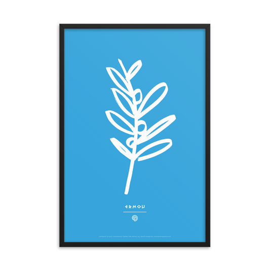 OLIVE BRANCH Framed Poster (White/Cyan)