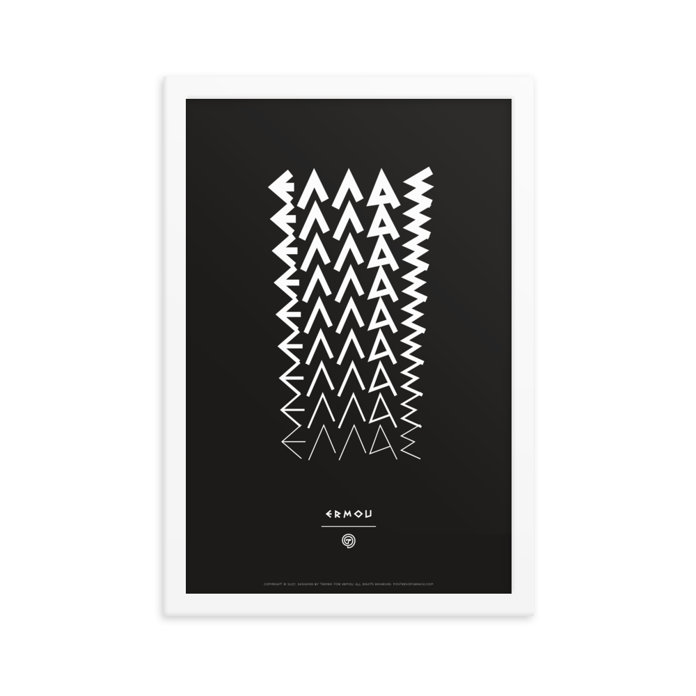 ELLAS Framed Poster (White/Black)