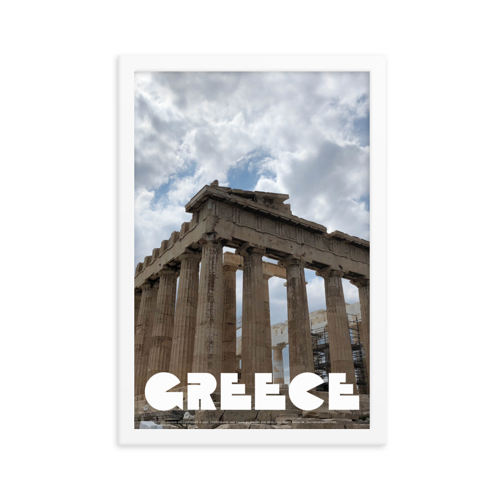 GREECE Retro Framed Poster (Nº021)
