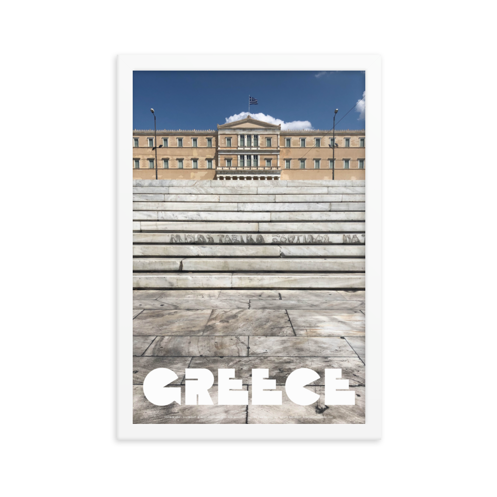 GREECE Retro Framed Poster (Nº020)