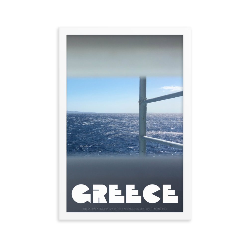 GREECE Retro Framed Poster (Nº017)