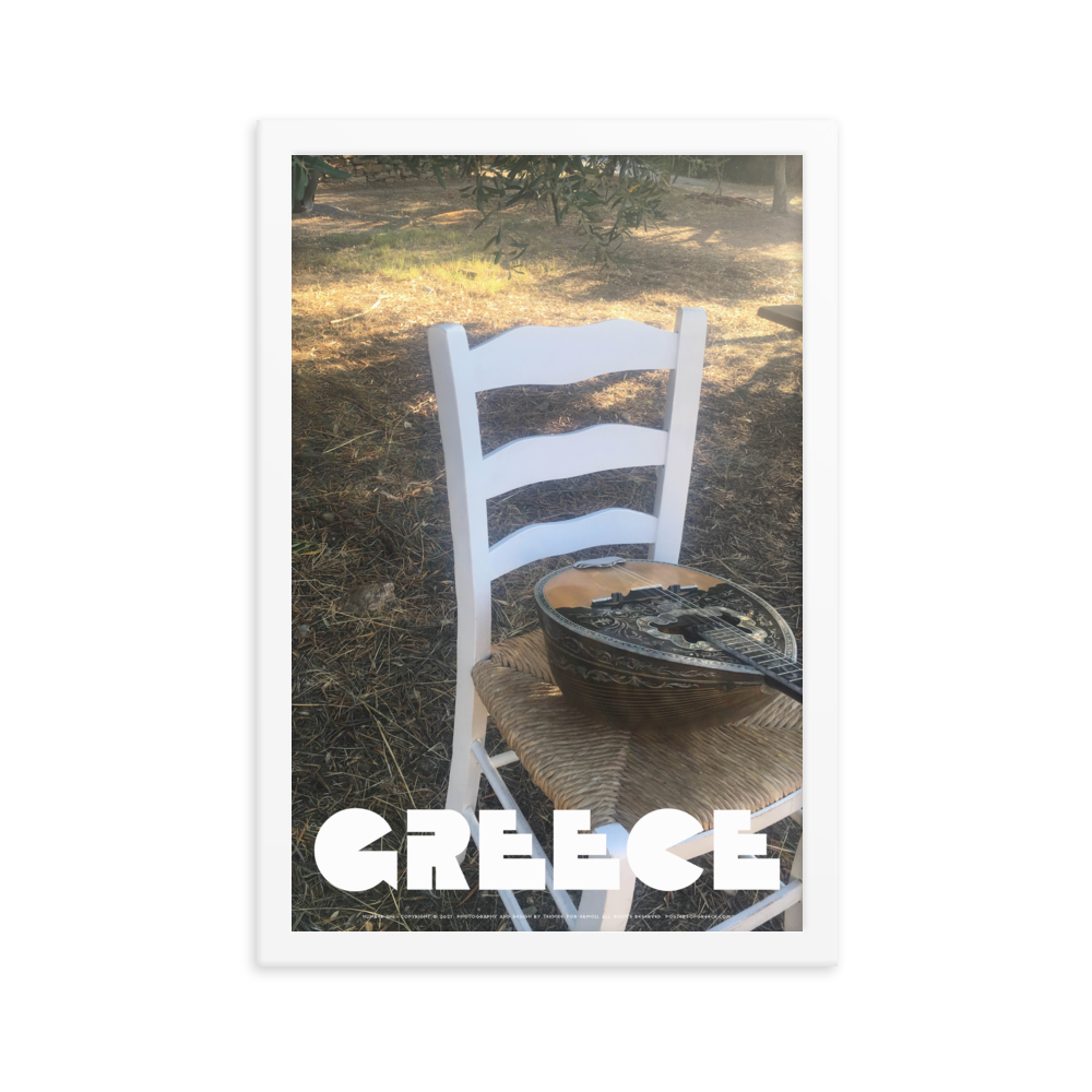 GREECE Retro Framed Poster (Nº016)