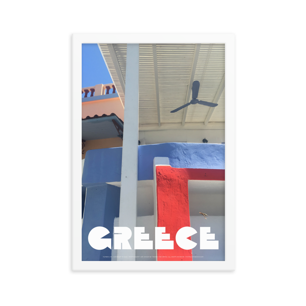 GREECE Retro Framed Poster (Nº014)