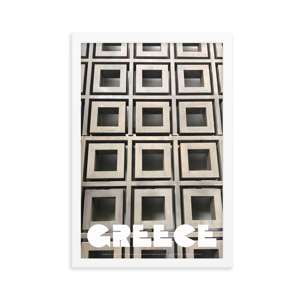GREECE Retro Framed Poster (Nº009)