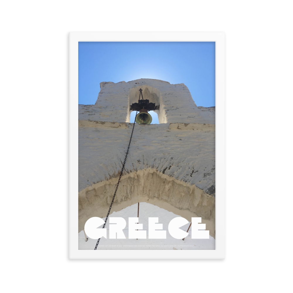 GREECE Retro Framed Poster (Nº007)